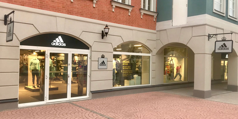 Adidas Outlet Store Featured Image